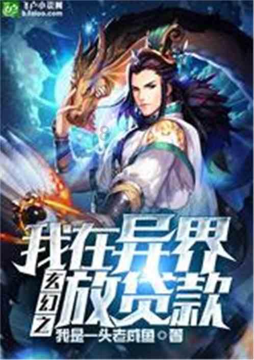 逗小猴开心系列201