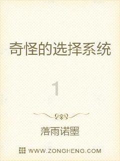 气吞山河的成吉思汗，为什么唯独放过了近在咫尺的印度？游戏画面
