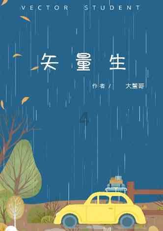 米妮彩色书