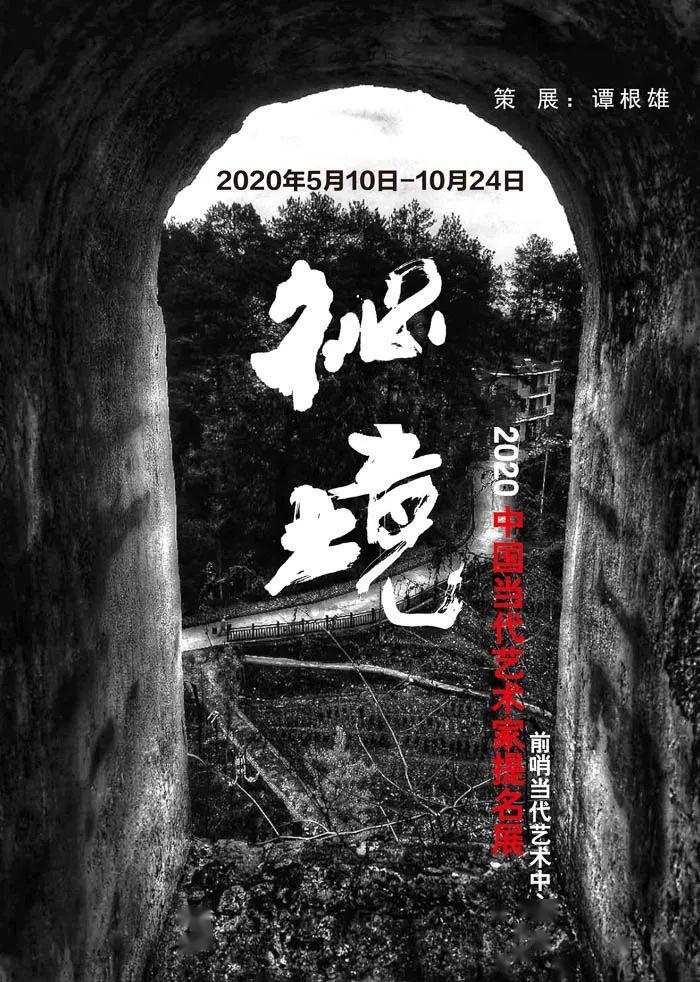 2023年洗衣机电商周度数据报告--W51