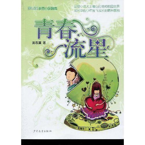 计算机找不到vcruntime140_1.dll,无法继续执行代码的5种解决方法