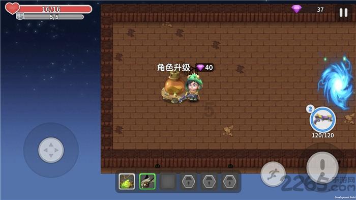打起百分之百的精神 守护公平正义