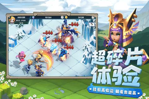 朗朗乾坤游戏画面