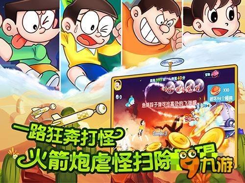 时速1000公里!我国高速飞车全尺寸超导电动悬浮试验成功