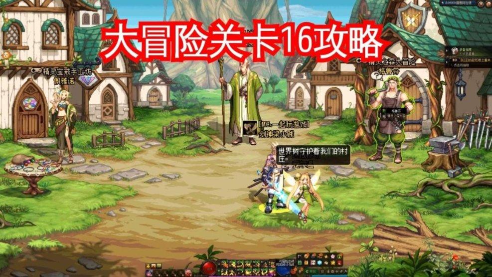 迷路的披萨配送员