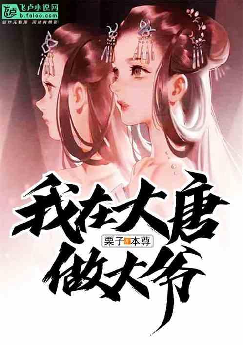 “沈阳站站”回来了！这次还“带兄弟来”了？