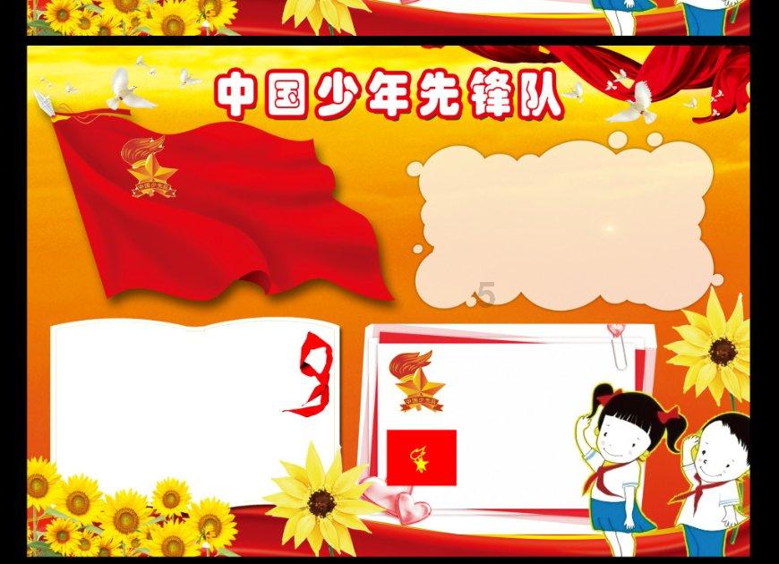 考公务员的时候检查学历吗游戏画面
