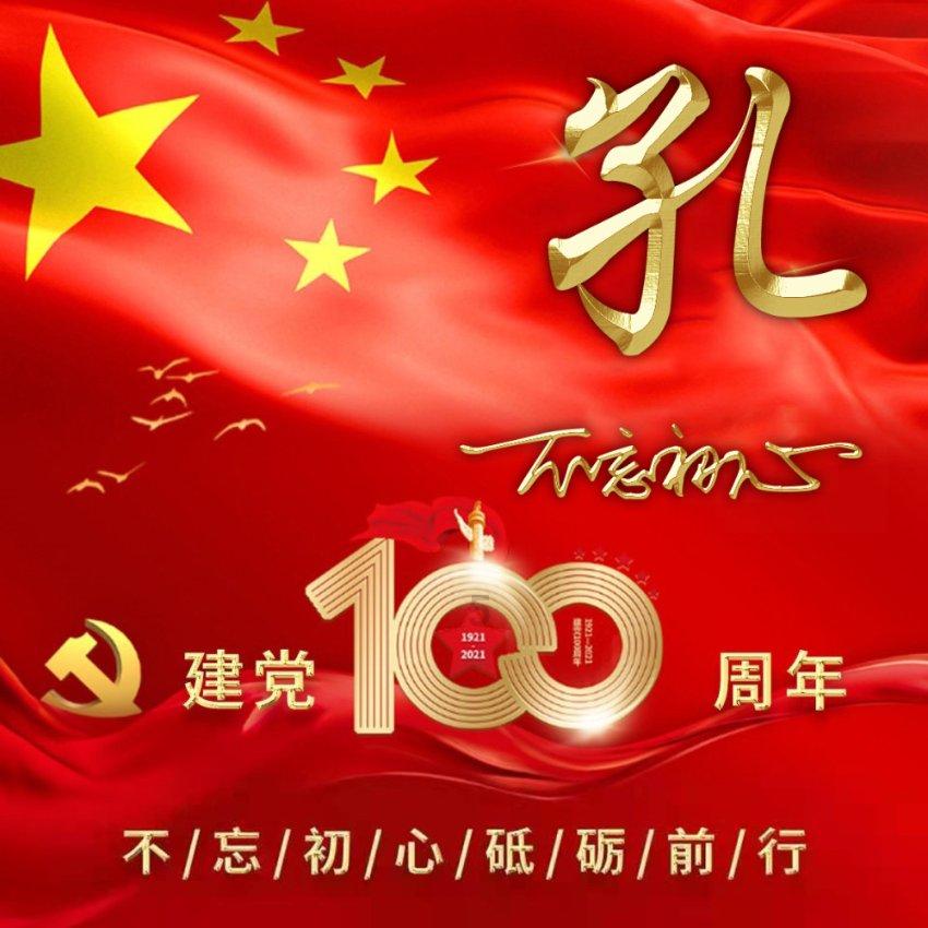 探讨分享,尽在125摩托车机子,有四根线,一根蓝白,一根绿白,还有两根黑色,都干嘛的问答交流平台