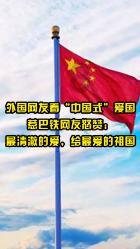 泰国大洞逃生