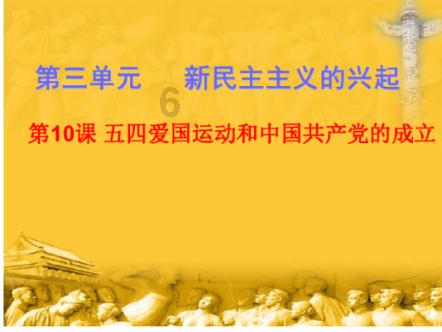 金域澜湾：贴车贴 ，百元油卡免费送