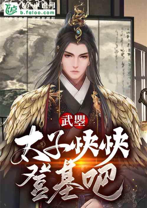 留在记忆里的“老掉牙”的糕点，最后一款外国人爱吃，你喜欢吃吗
