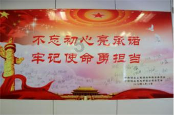 父母老了，子女想每月每家轮班照顾赡养，老人并不开心，为什么？游戏画面