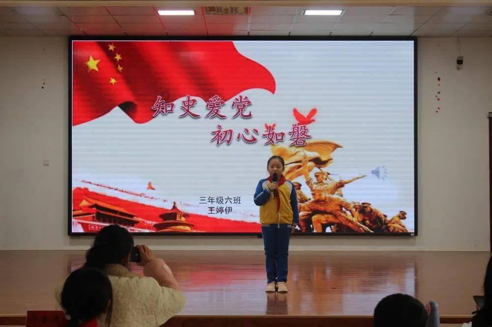 三位一体