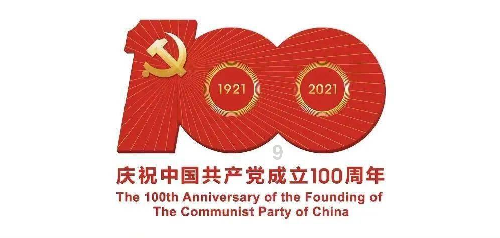 滑动蓝色方块选关版
