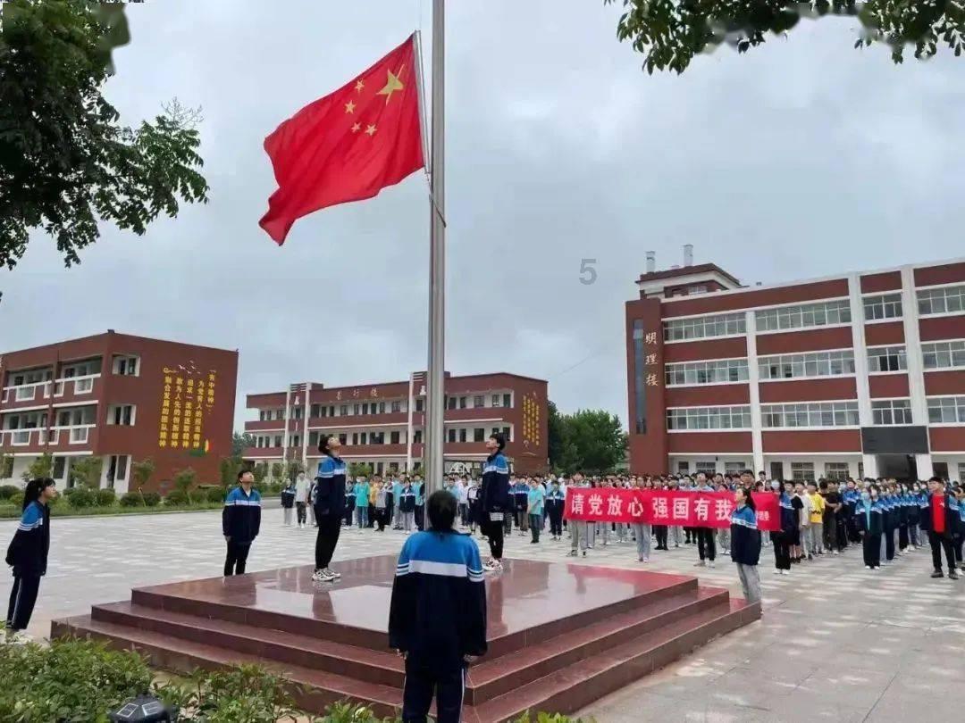 国际冰上帆船巡回赛鸣枪