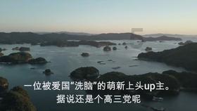 博时基金杨振建：经营稳健、估值偏低 “市值考核”催化“中字头”上涨